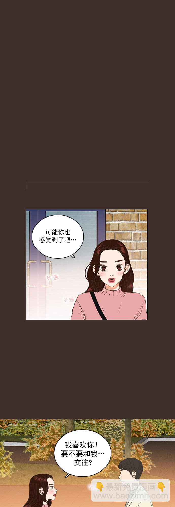 第1话13