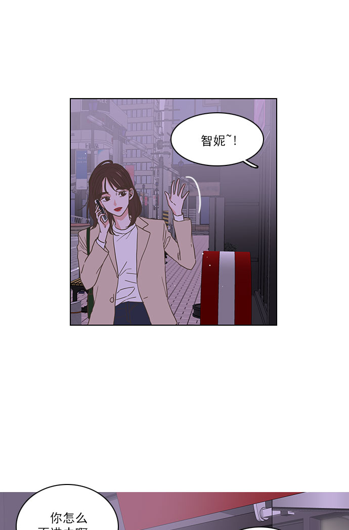 第1话30