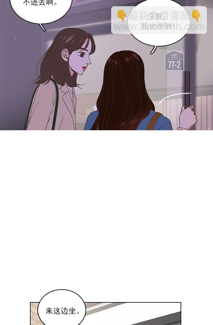 第1话31