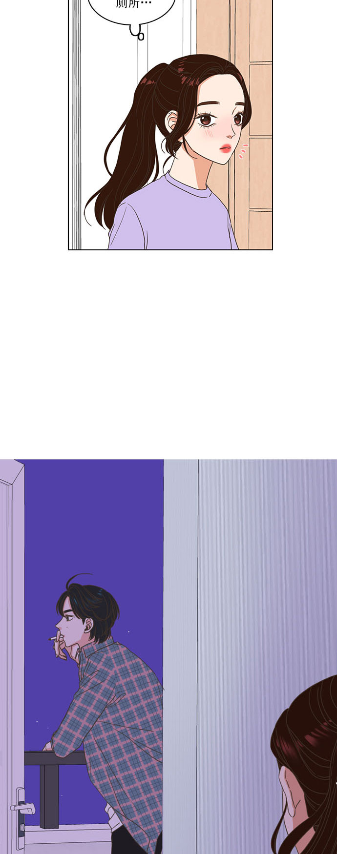 第3话34
