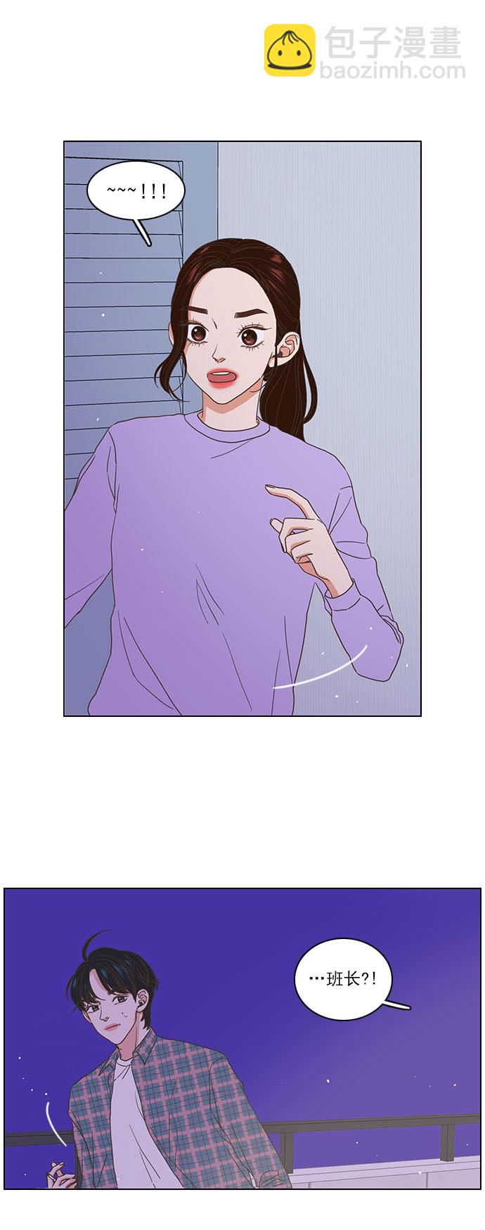 第3话36