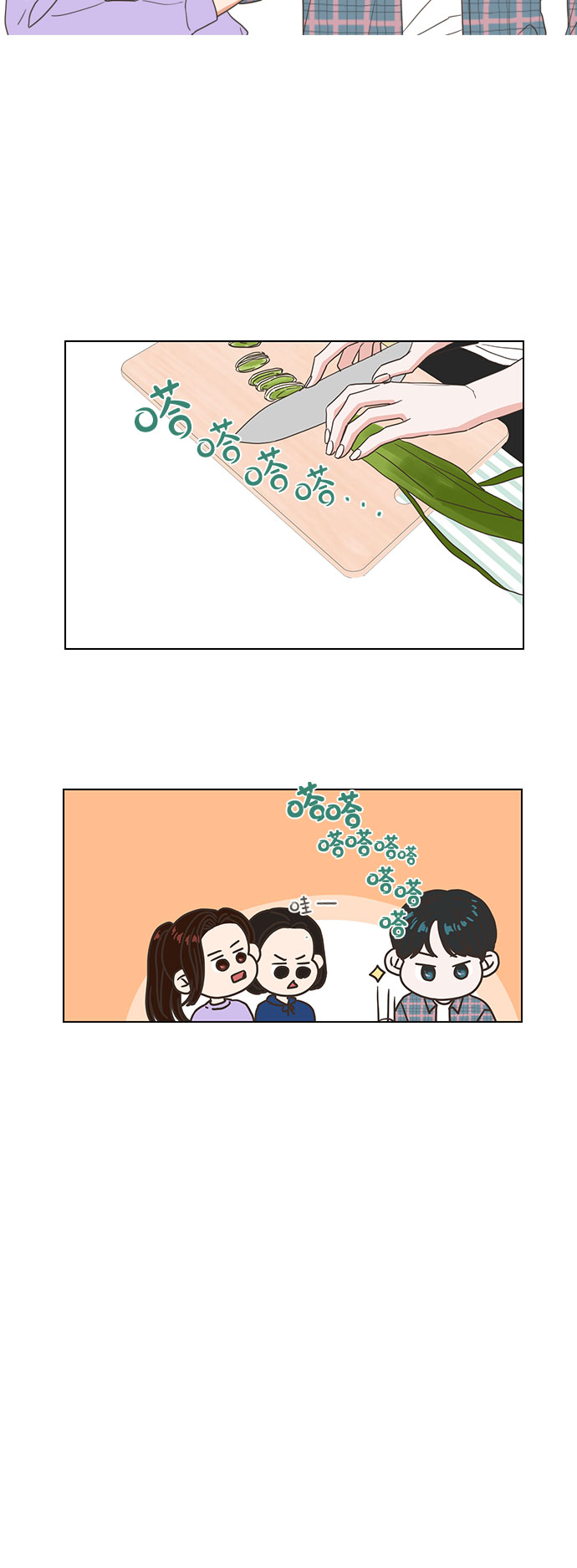 第3话5