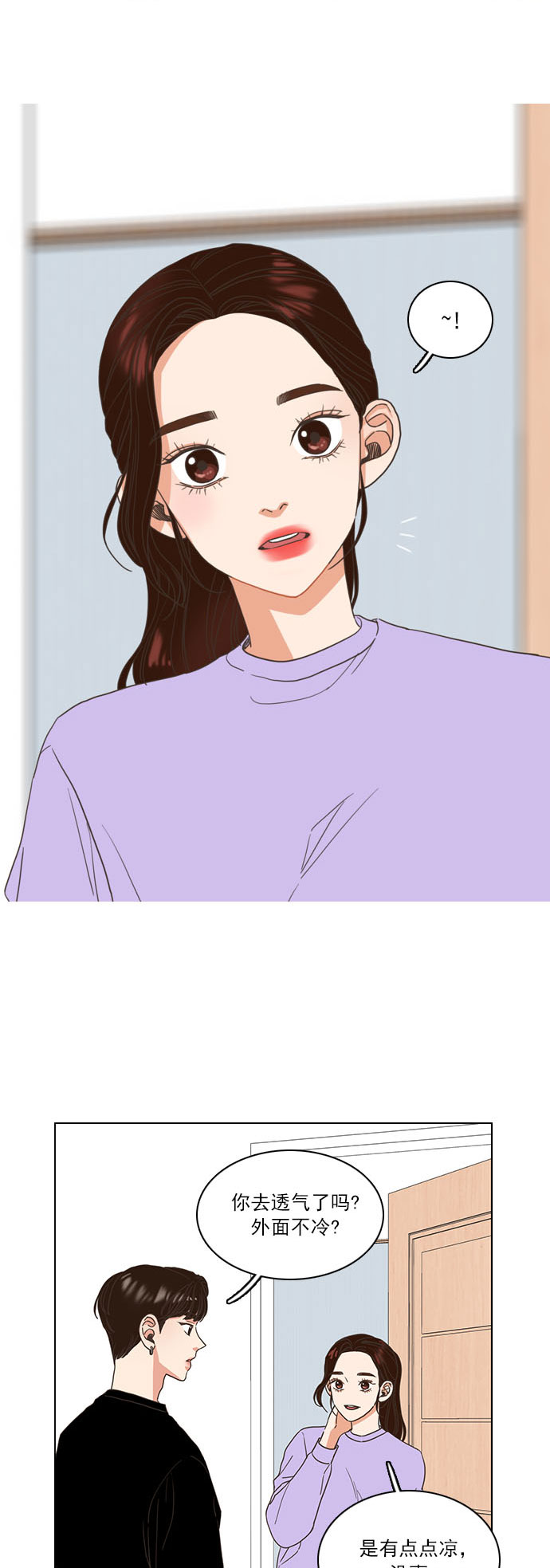 第3话55