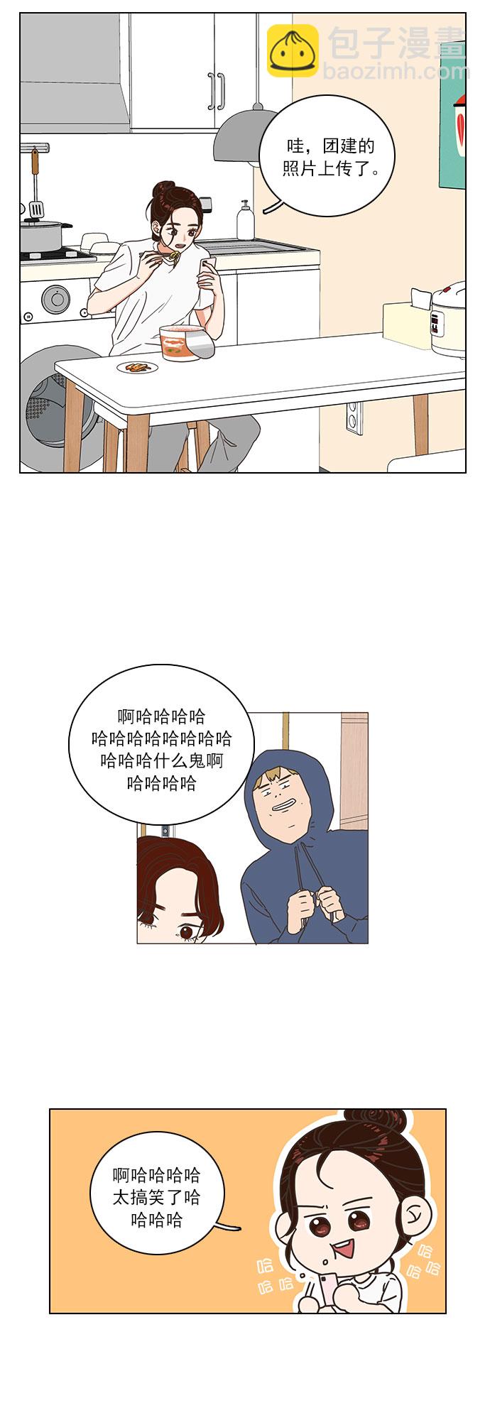第4话15