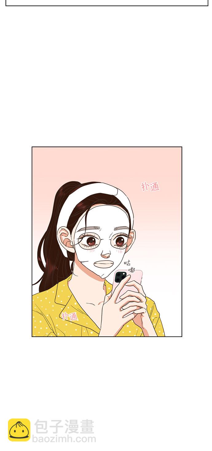 第5话41