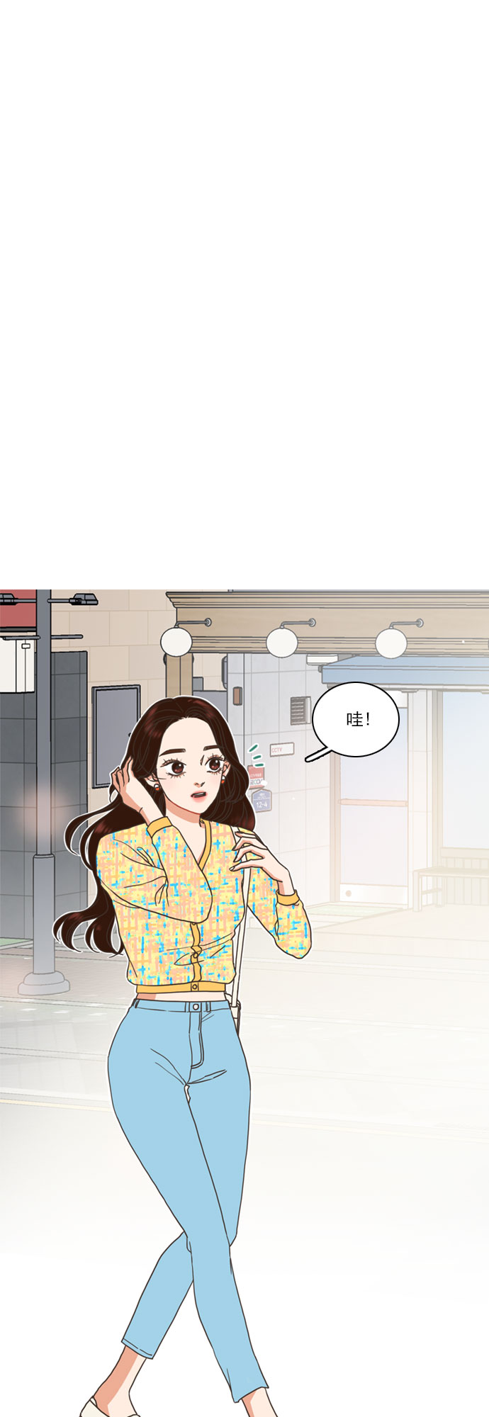 第6话28