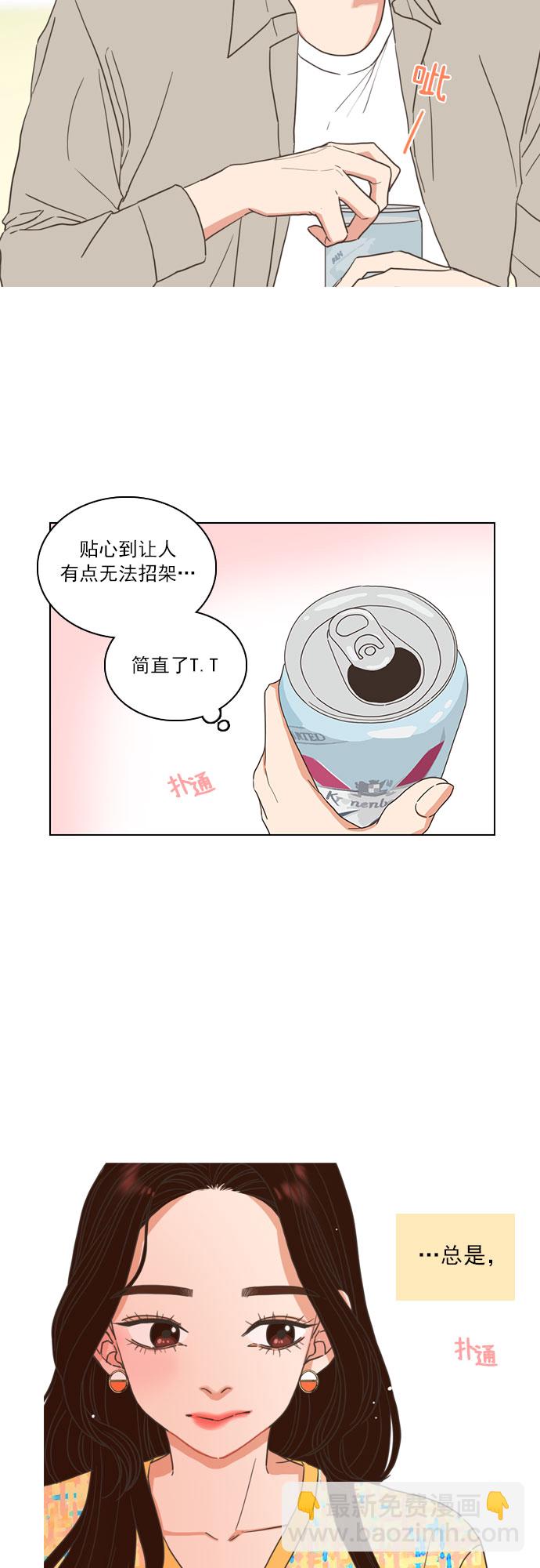 第7话16