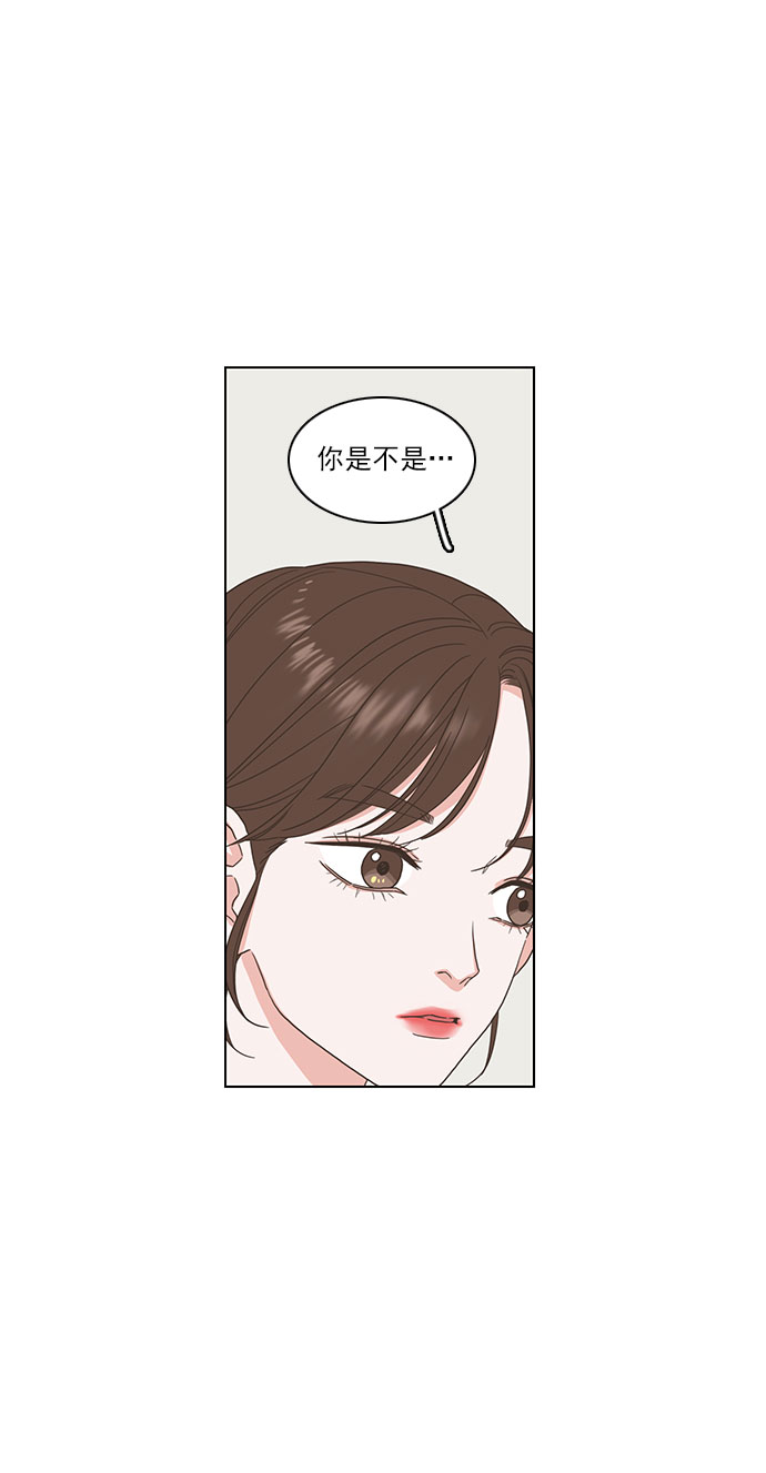 第7话35