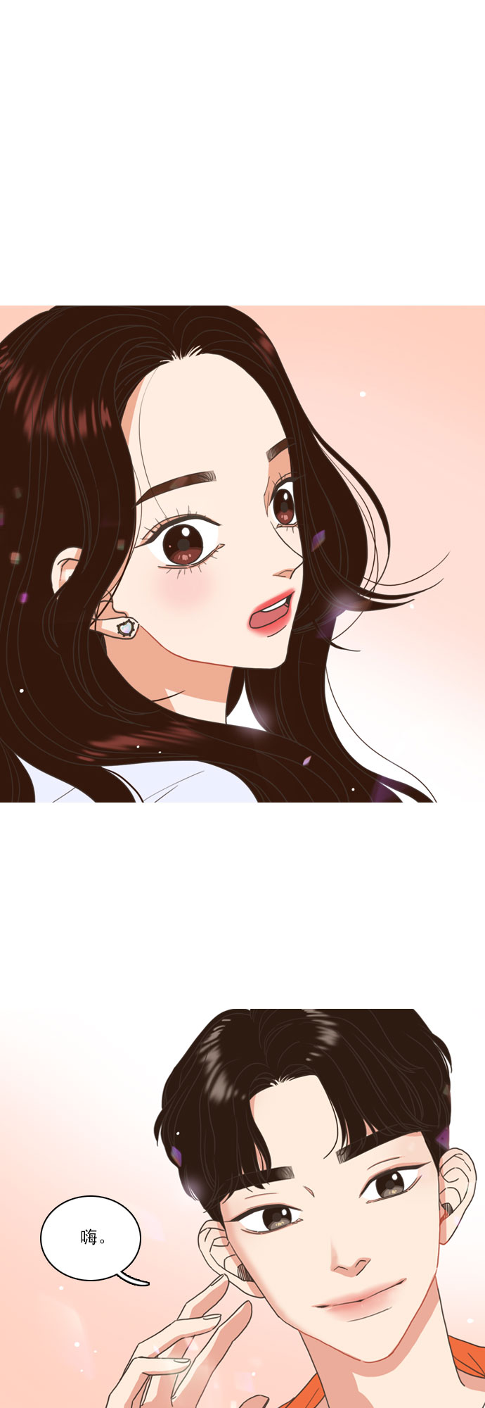 第11话0