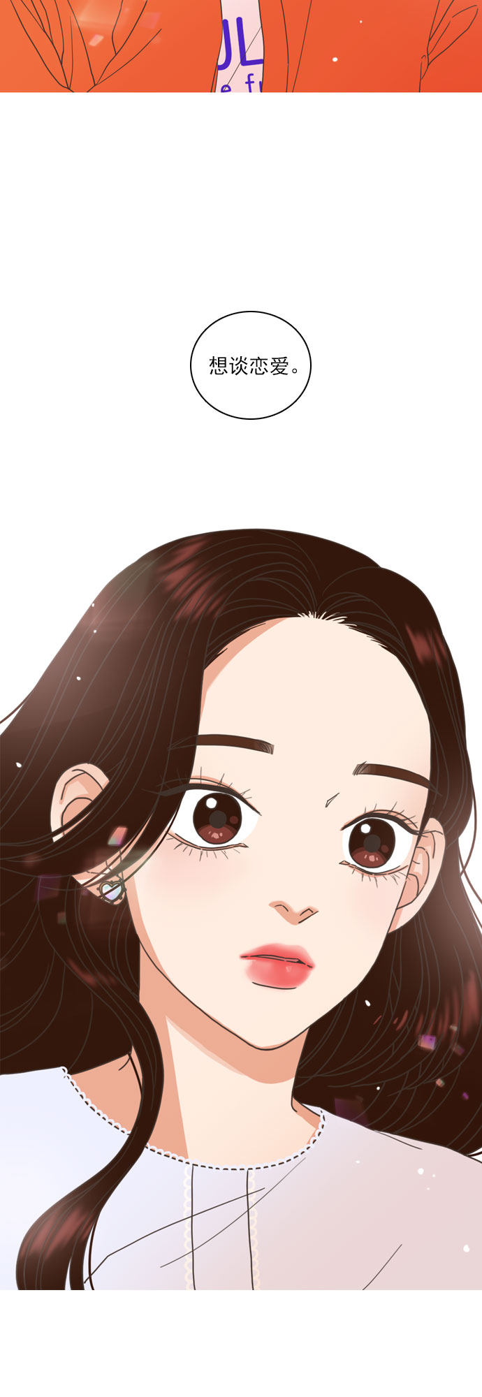 第11话27