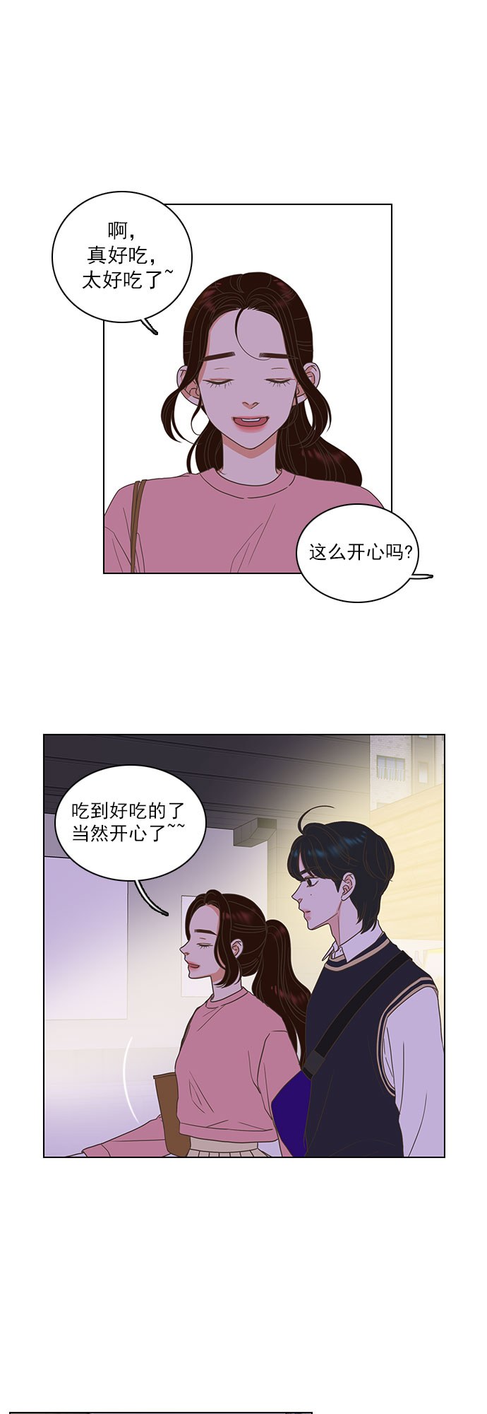 第14话31
