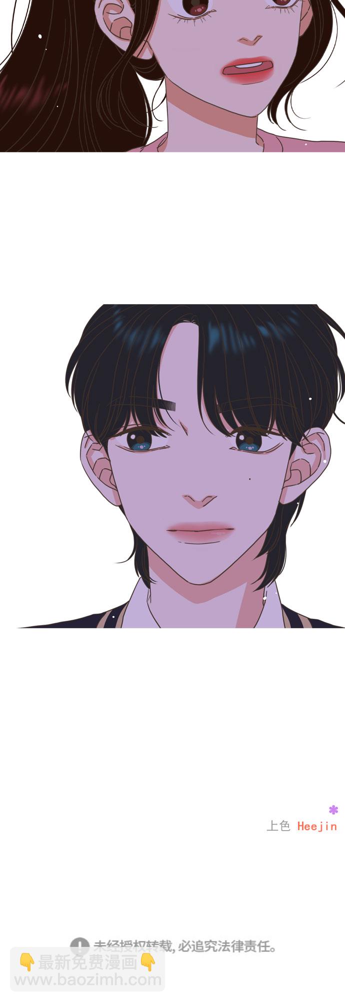 第14话34