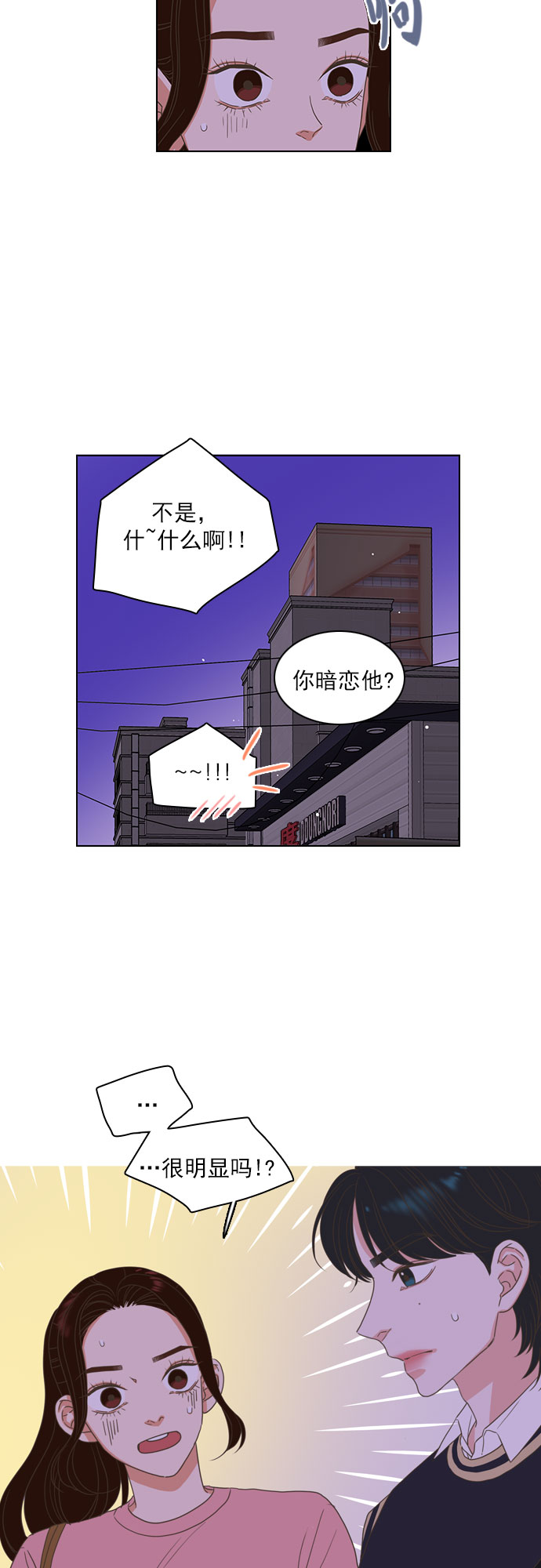 第15话1