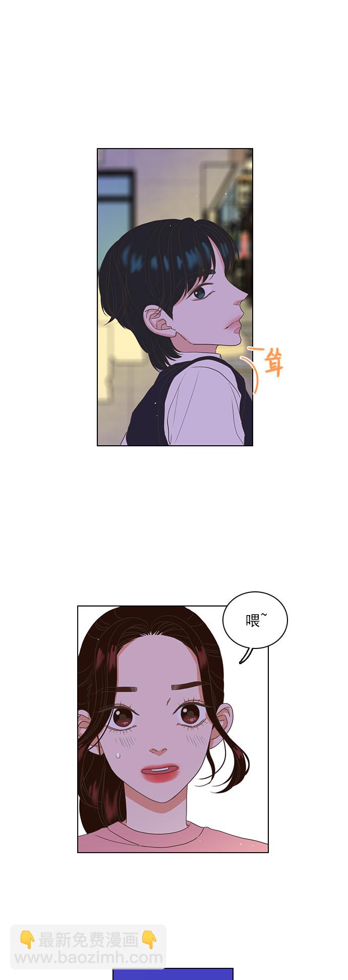 第15话15