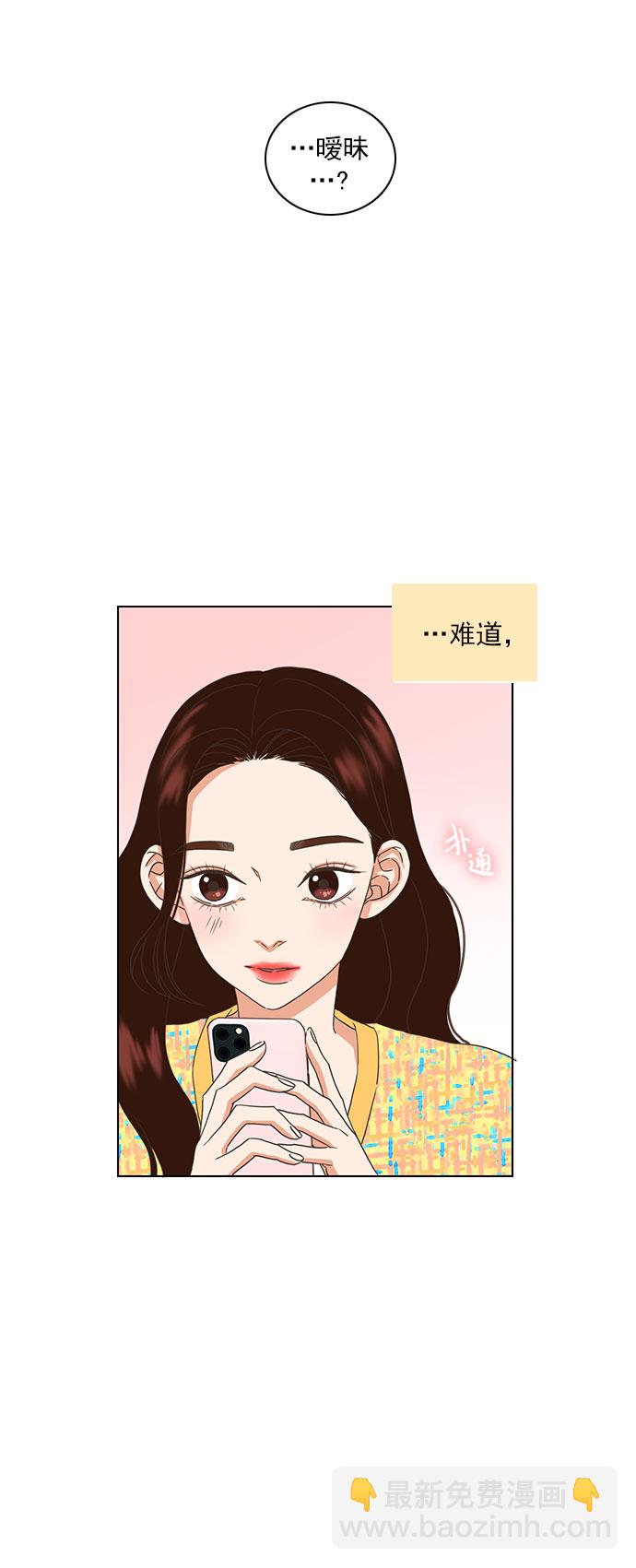 第15话37