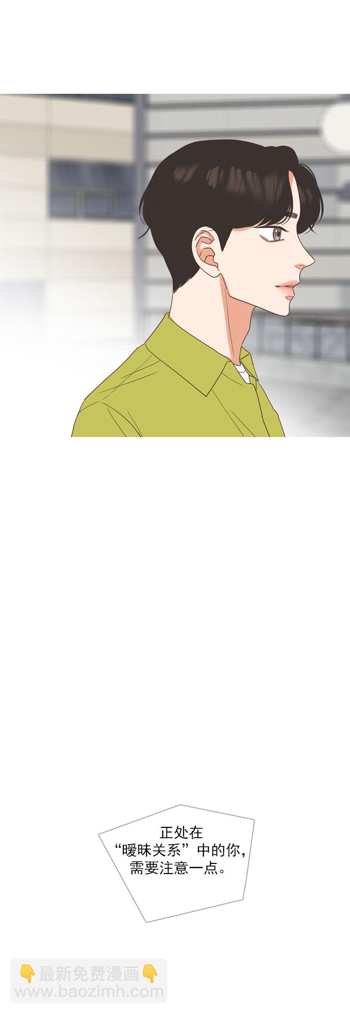 第16话24
