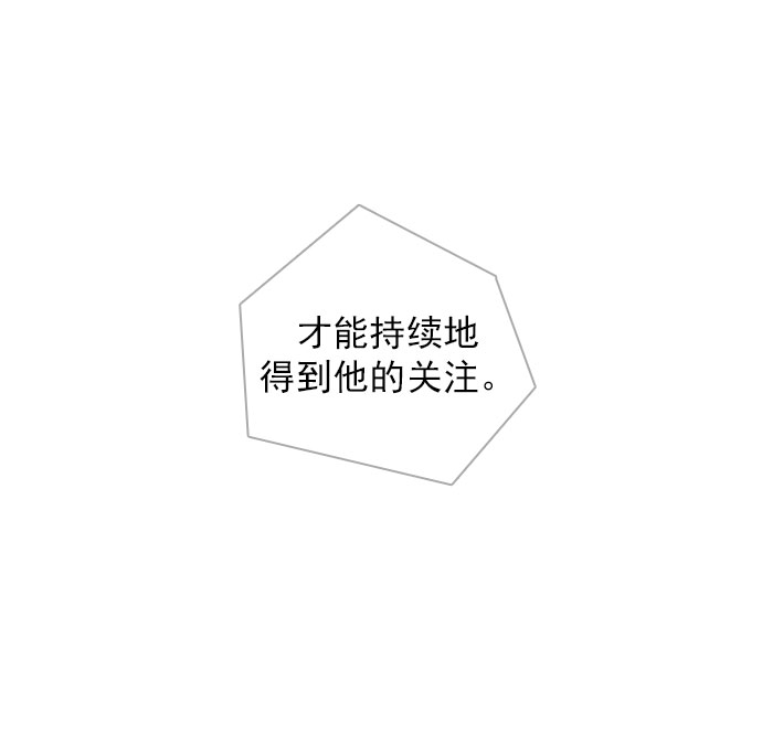 第16话31