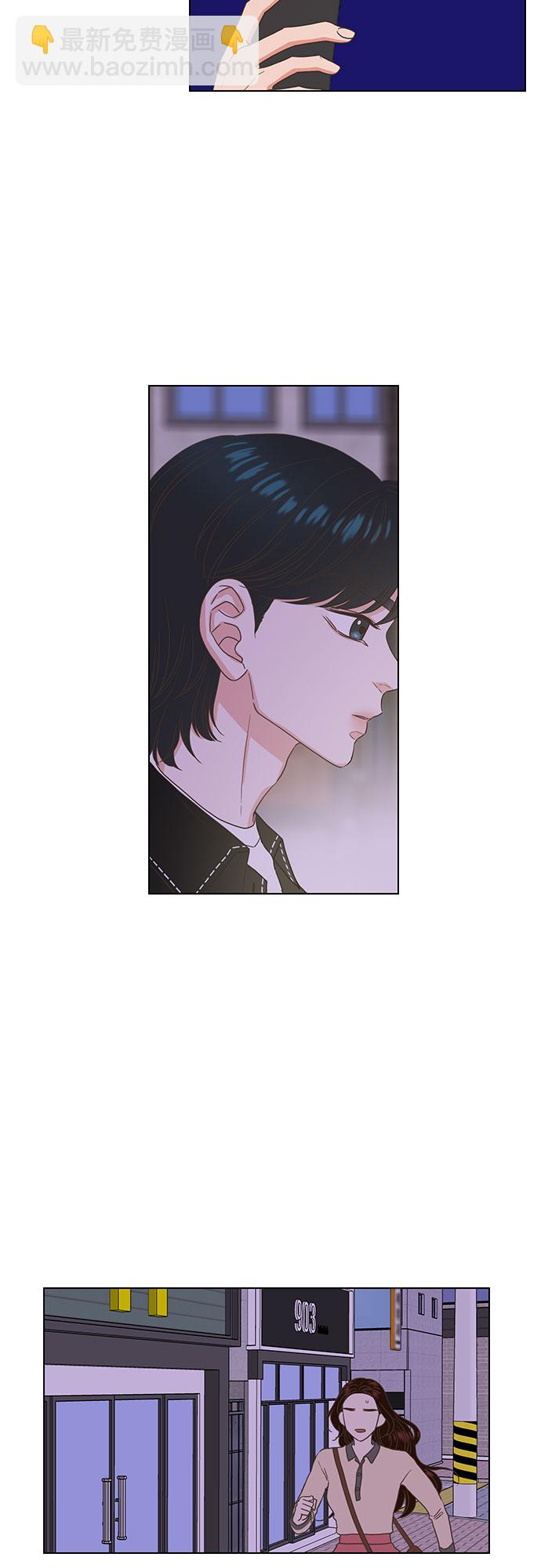 第18话11