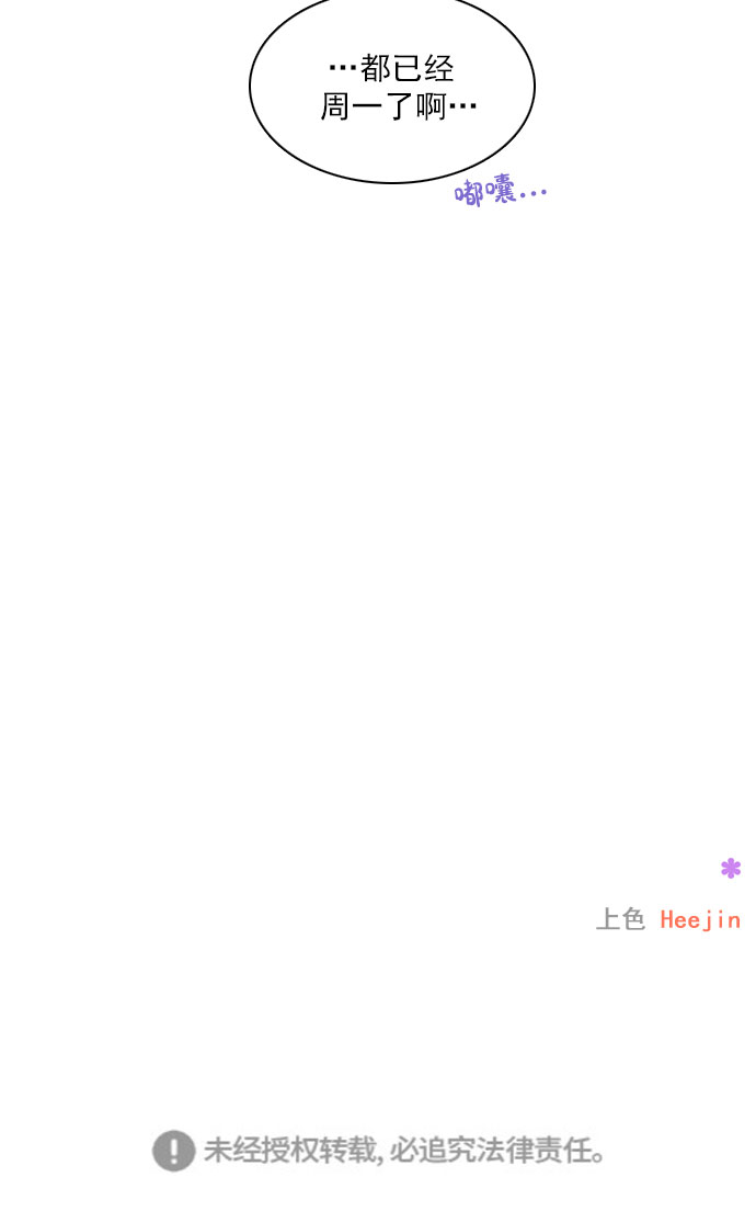 第18话36