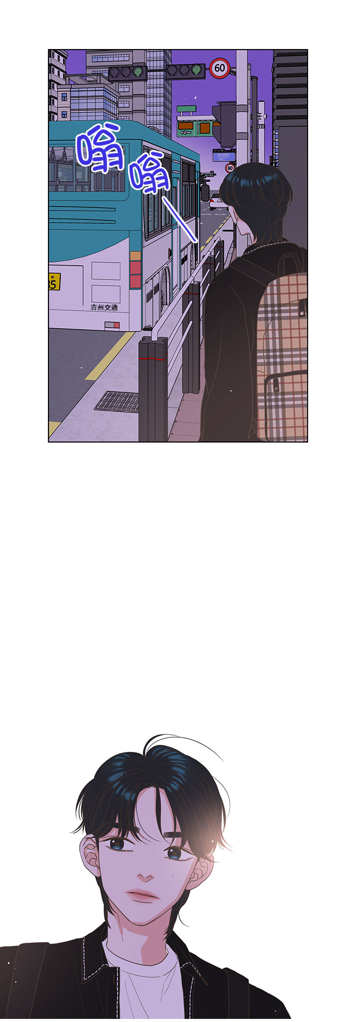 第18话9
