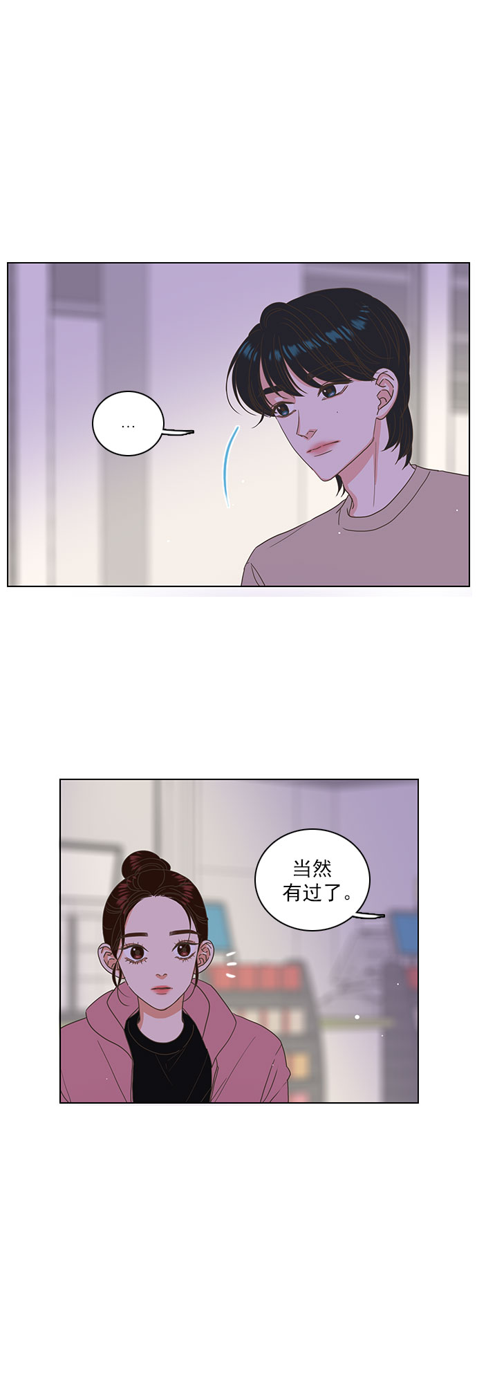 第19话0