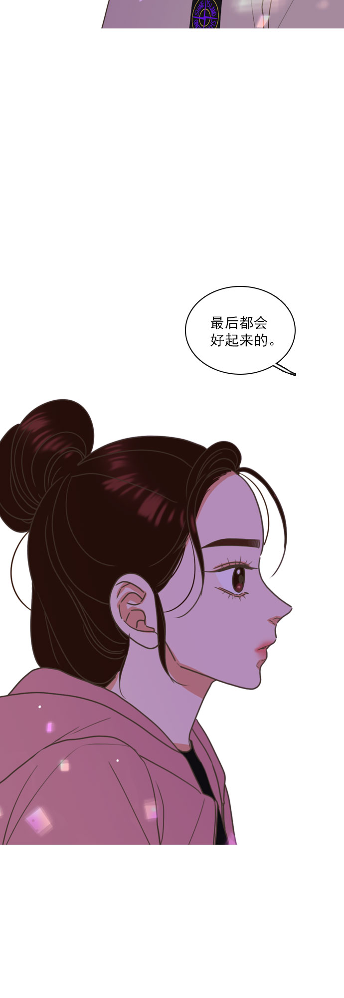 第19话2