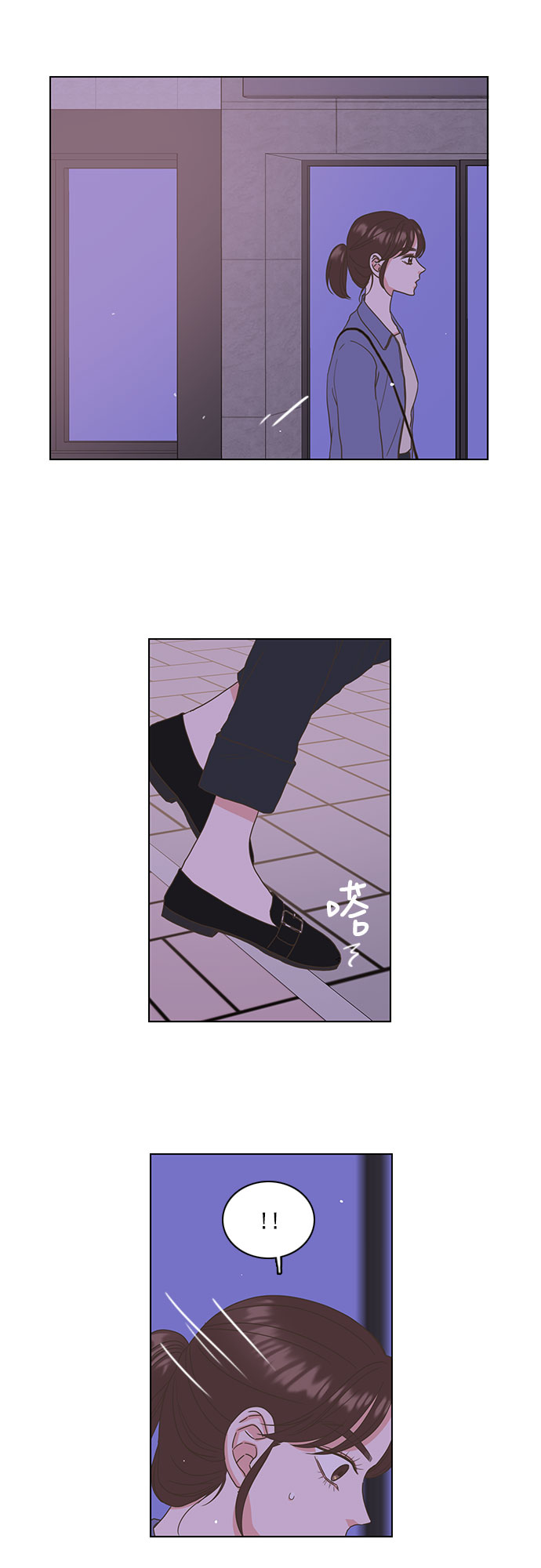 第20话14