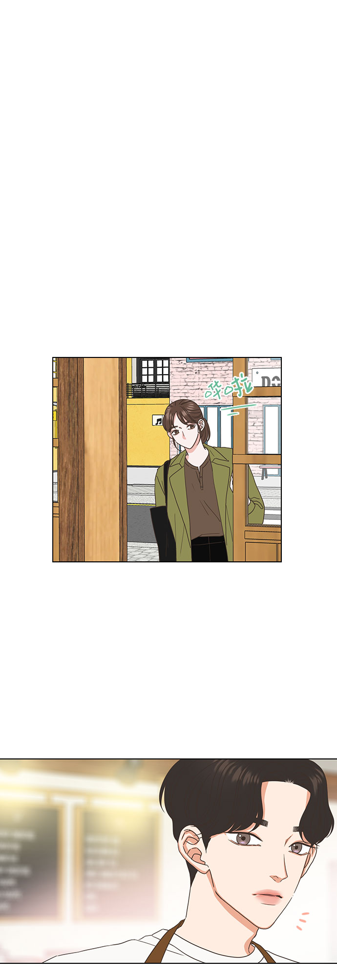 第20话5