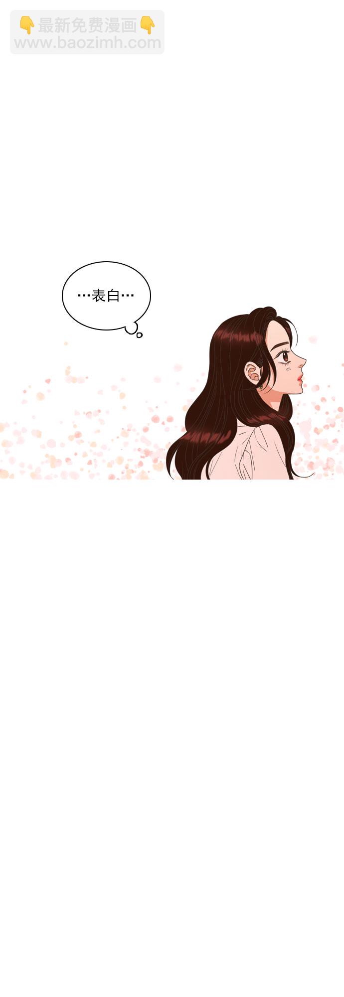 第22话10