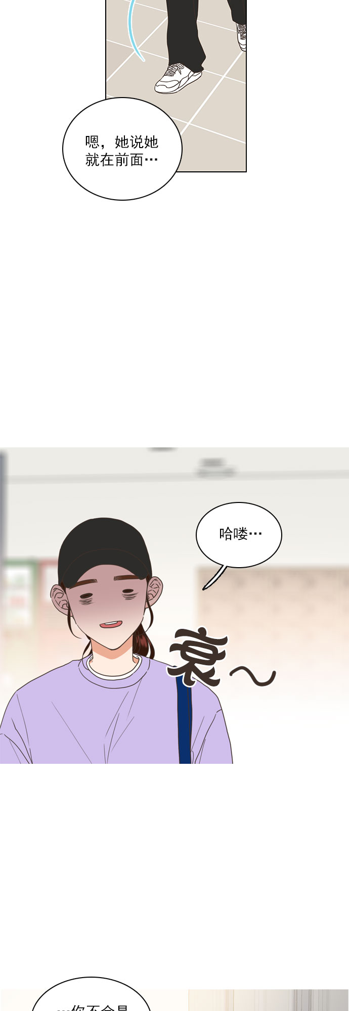 第22话22