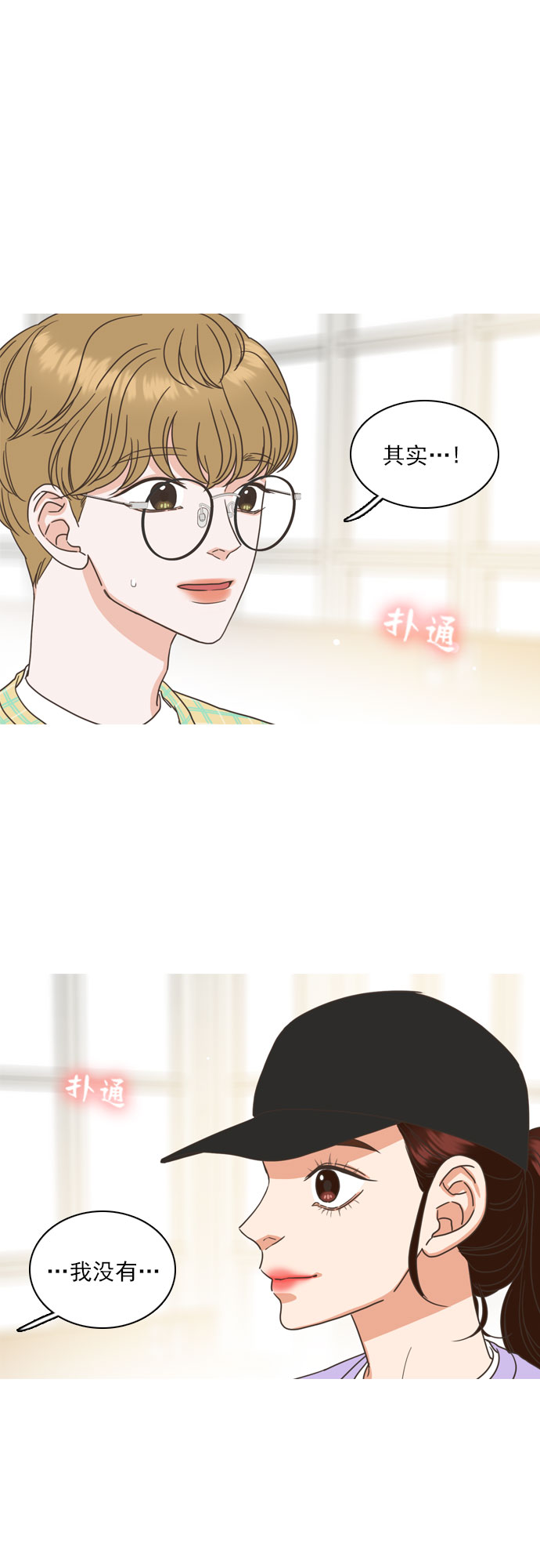 第23话0