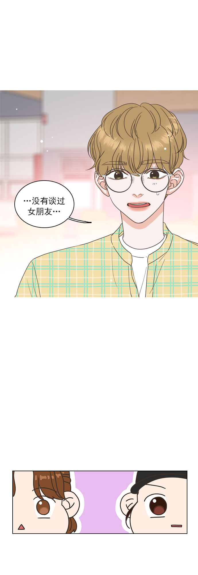 第23话1