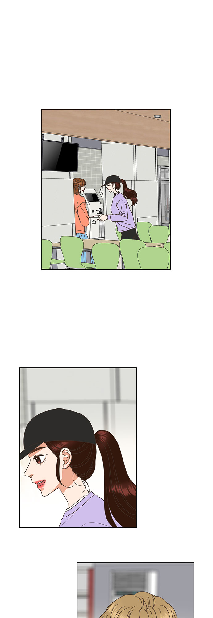 第23话12