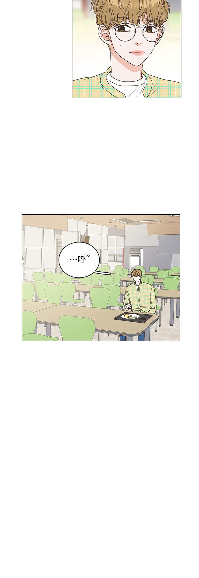 第23话13