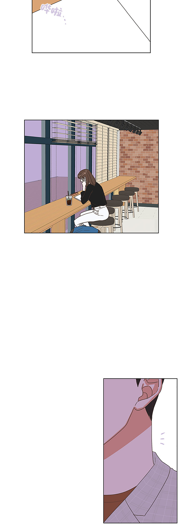 第23话29
