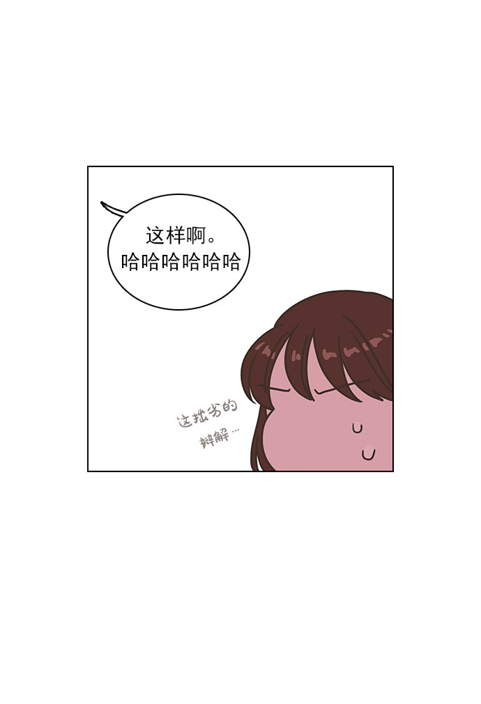 第23话35