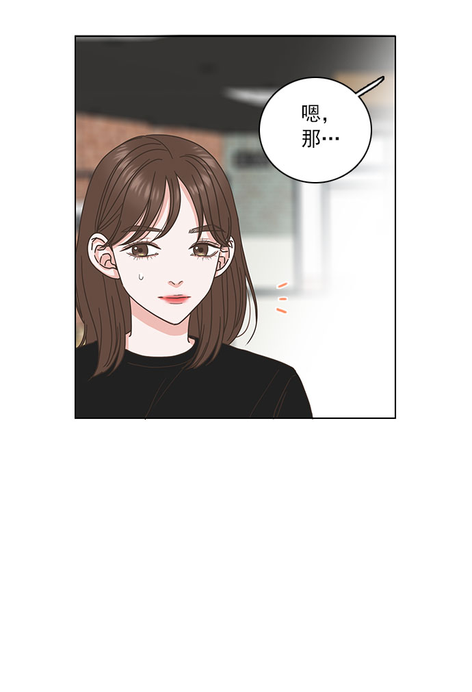 第23话37