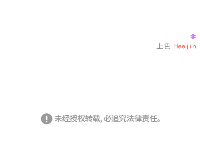 第23话39