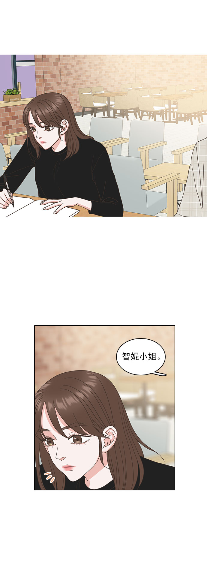 第24话5