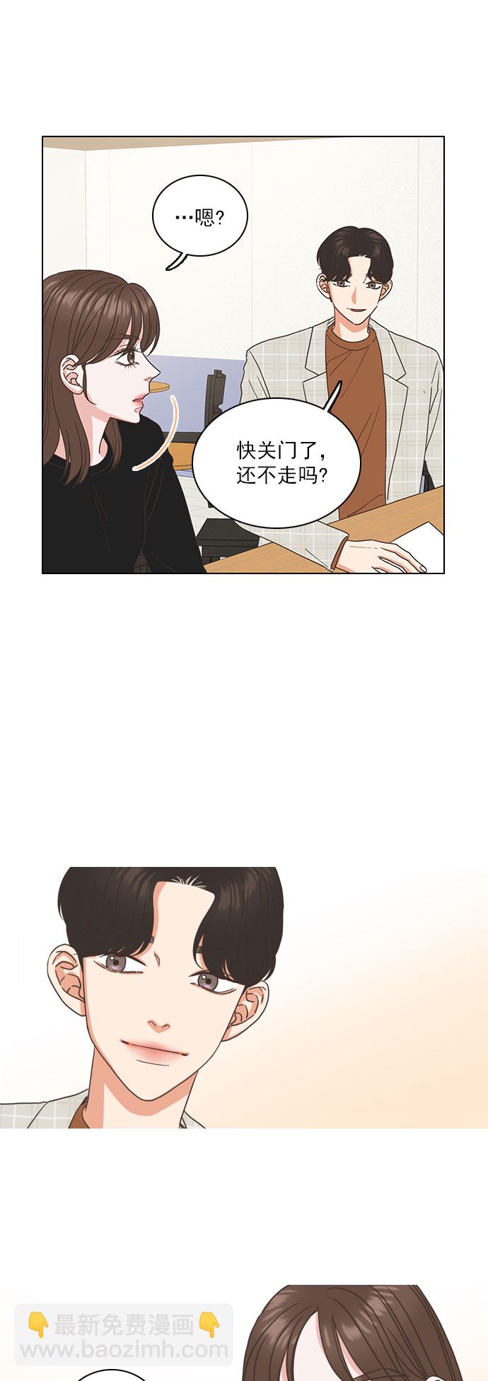 第24话6