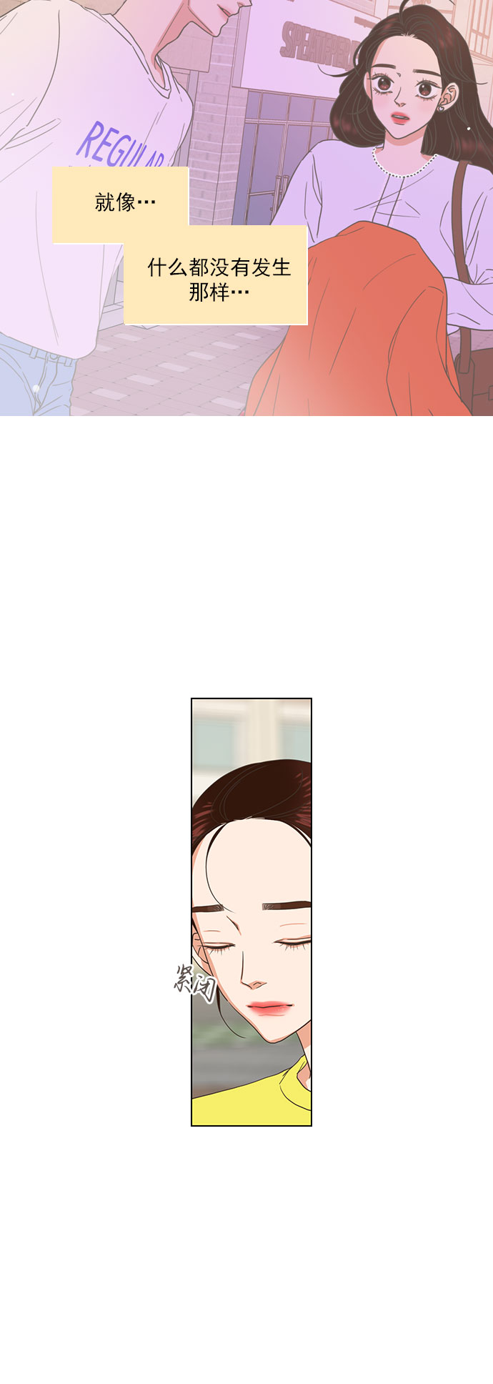 第25话24