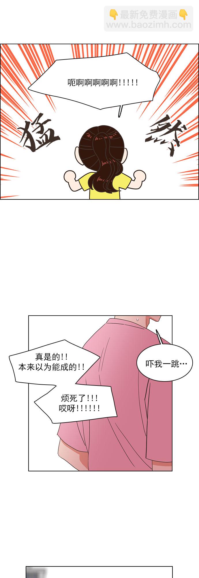 第25话25