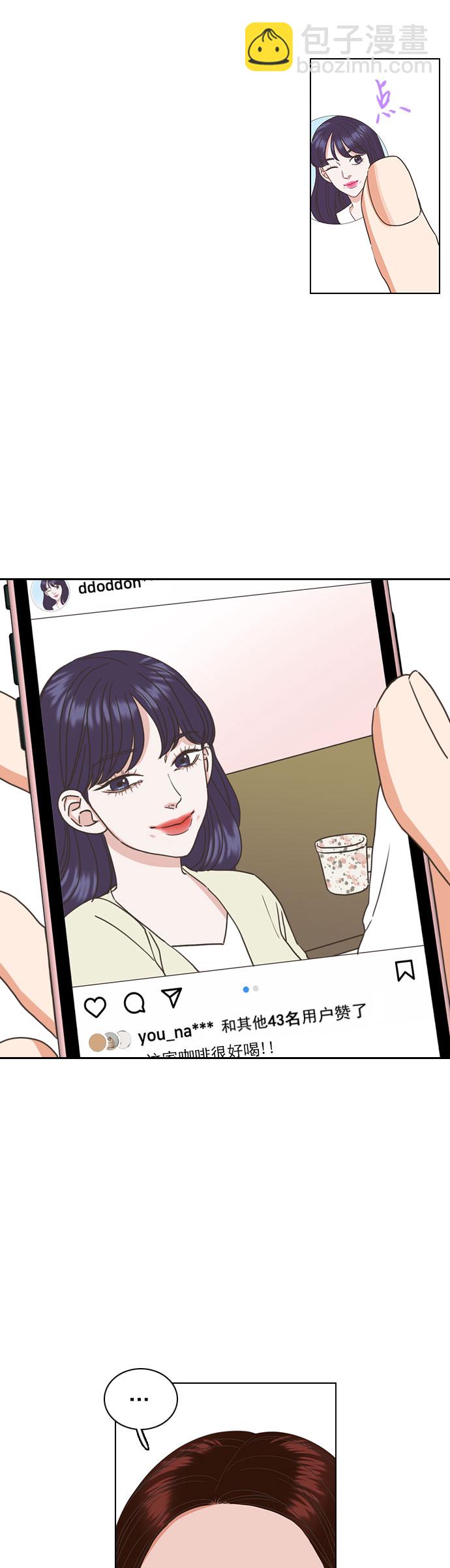 第26话15