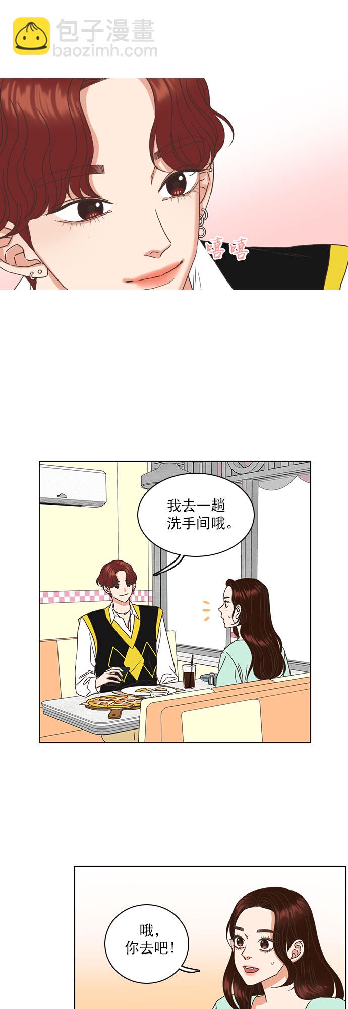 第27话1