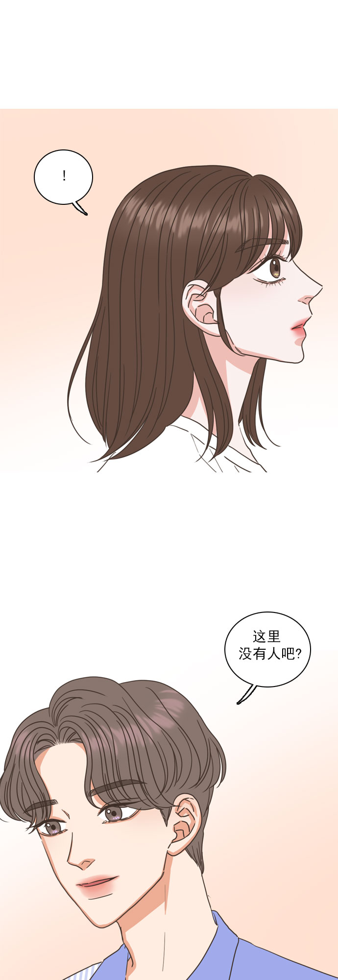 第27话22