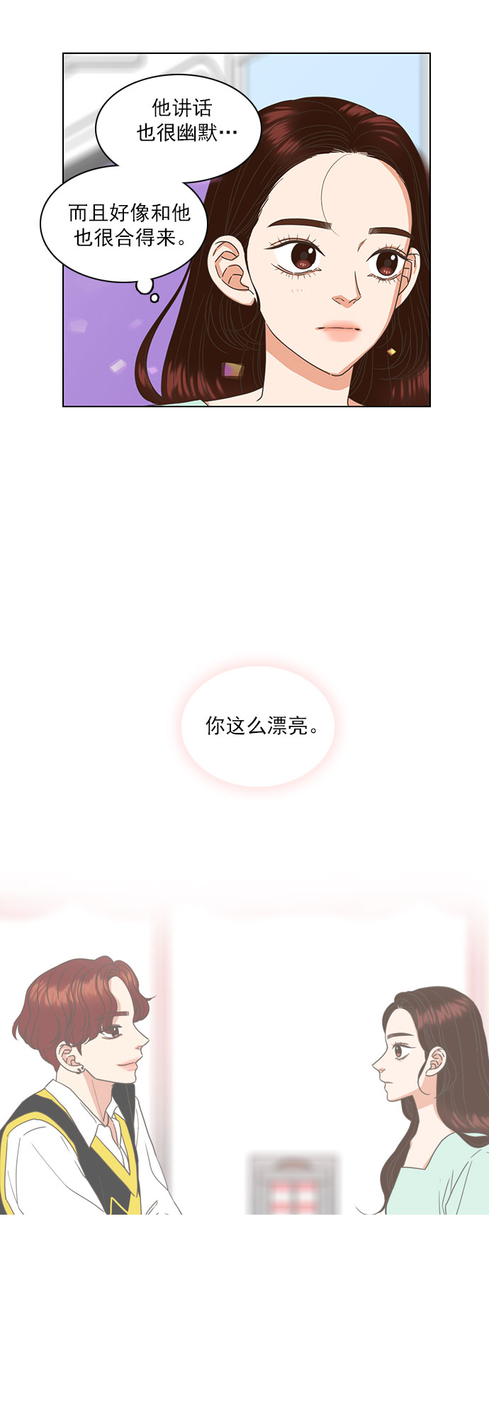 第27话5