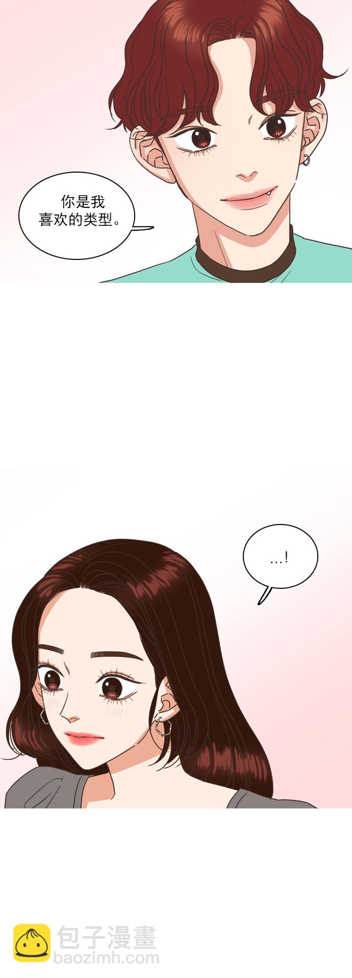 第28话16