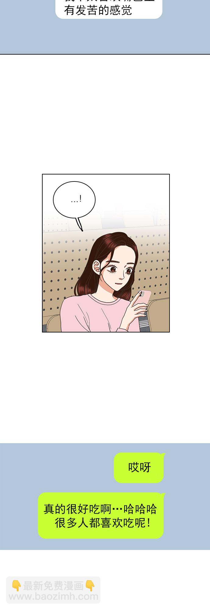 第28话22