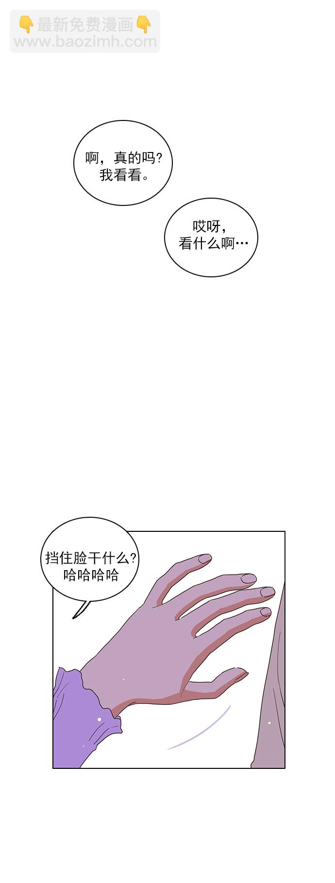 第28话31