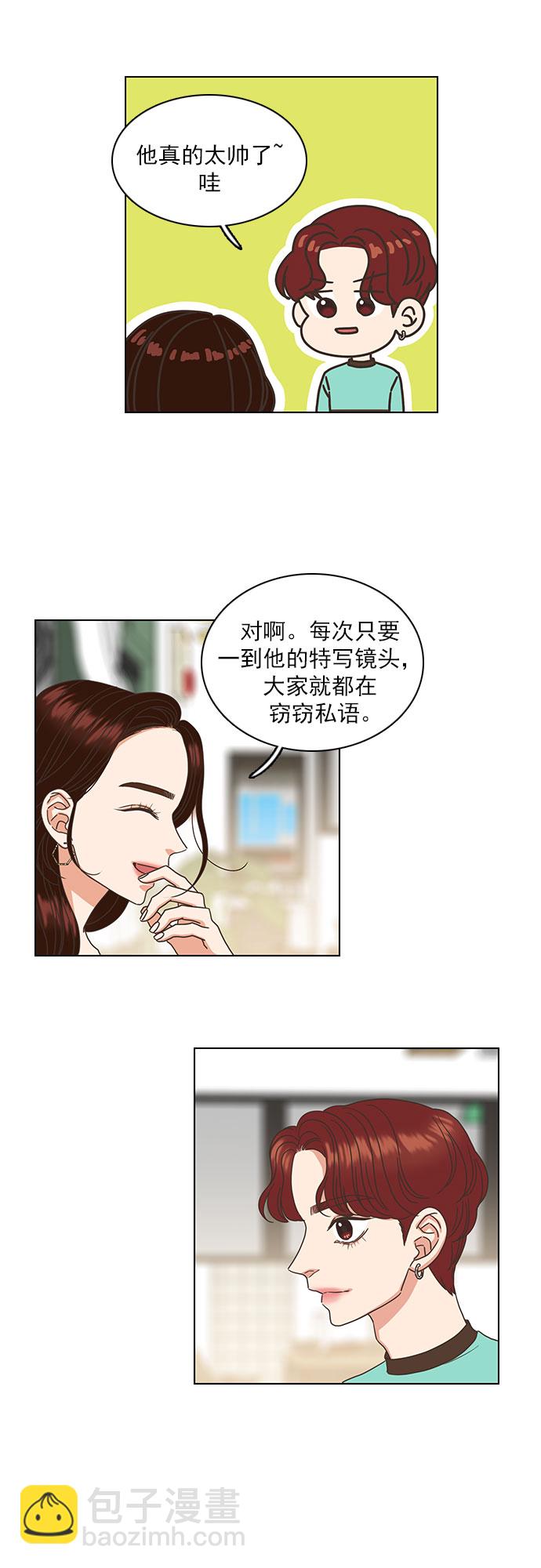 第28话5